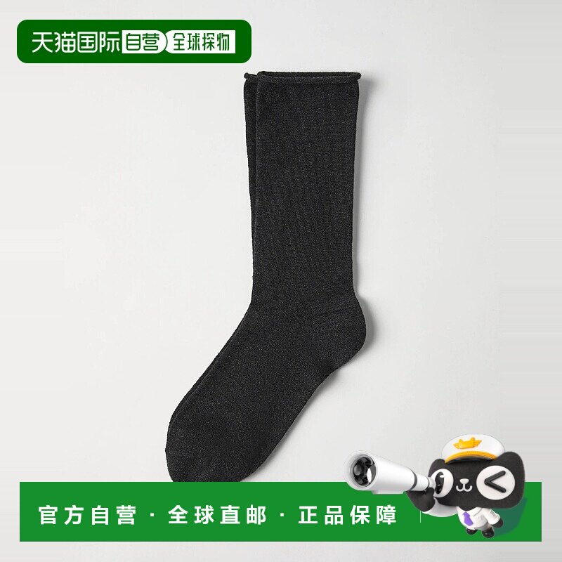 欧洲直邮BRUNELLO CUCINELLI 25秋冬 252M64945019C2355 女士 袜