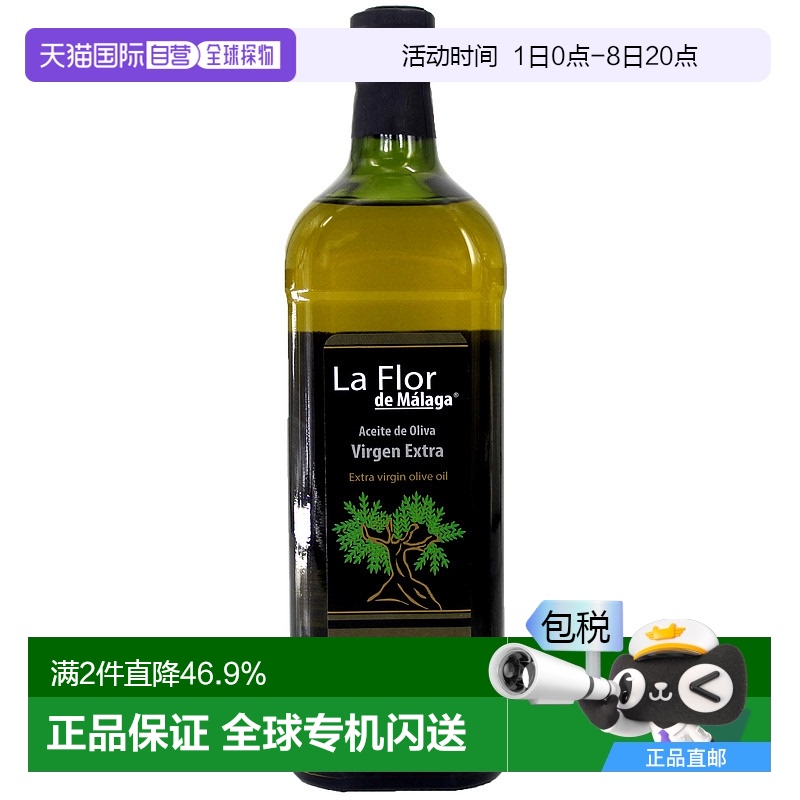 1KG ֱԭװڳեʳ1L,1.82¿201.78Ԫ2(100.89Ԫ/88VIP 95)