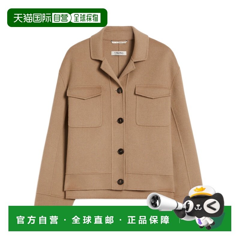 1h可退 香港直邮女士 短款羊毛外套 26SS,女装/女士精品,短外套,淘宝优惠券,粉丝福利购,淘宝优惠卷