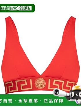香港直邮Versace 徽标泳衣 ABD010941A11119比基尼