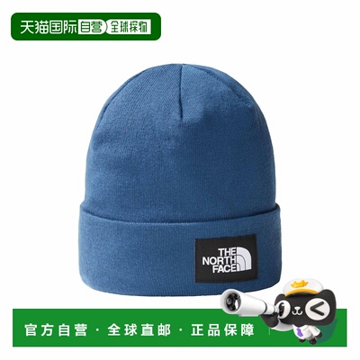 自营欧洲直邮The North Face北面 Dock Worker蓝色翻边针织帽男女