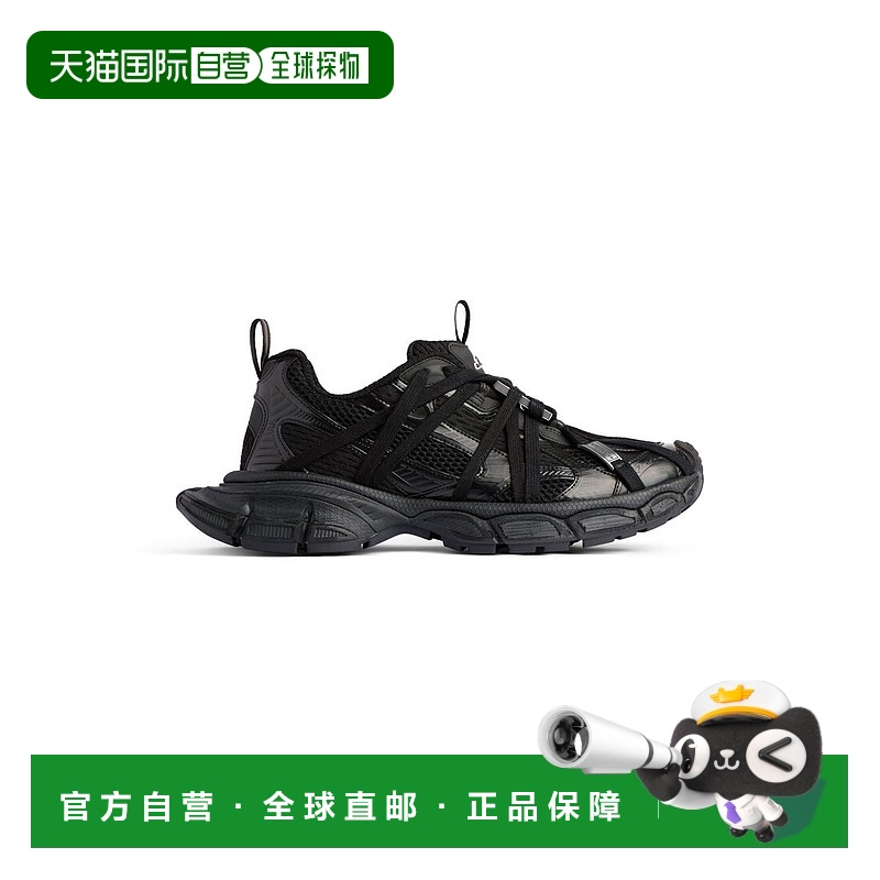 欧洲直邮巴黎世家 25秋冬 825601W3XCH1000 男士 休闲运动鞋 3XL