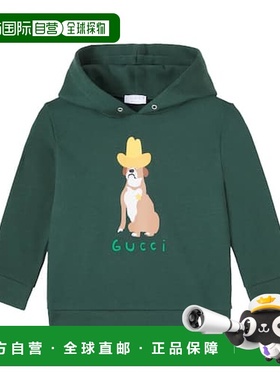 1h可退 香港直邮Gucci 古驰 男童 x Euan Roberts 印花针织连帽衫