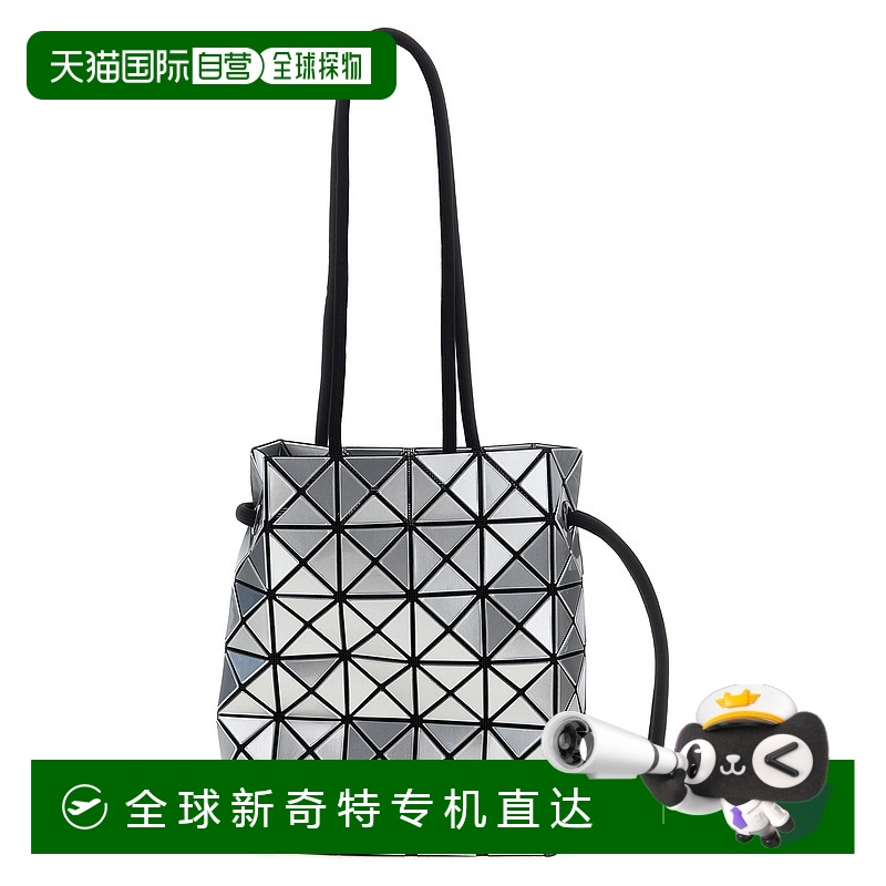 1h可退 欧洲直邮issey miyake 女士 单肩包三宅一生斜挎包