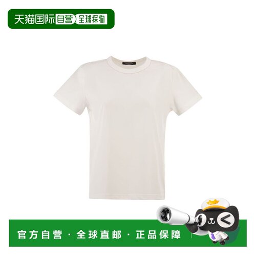 1h可退 欧洲直邮FABIANA FILIPPI 女士T恤 JED266F133L79621 SS20