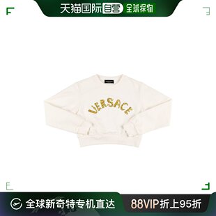 Logo短款 香港直邮Versace 女童 棉质卫衣童装 范思哲