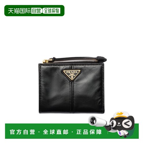 1h可退 香港直邮Prada/普拉达 小号皮革钱包 Women crov