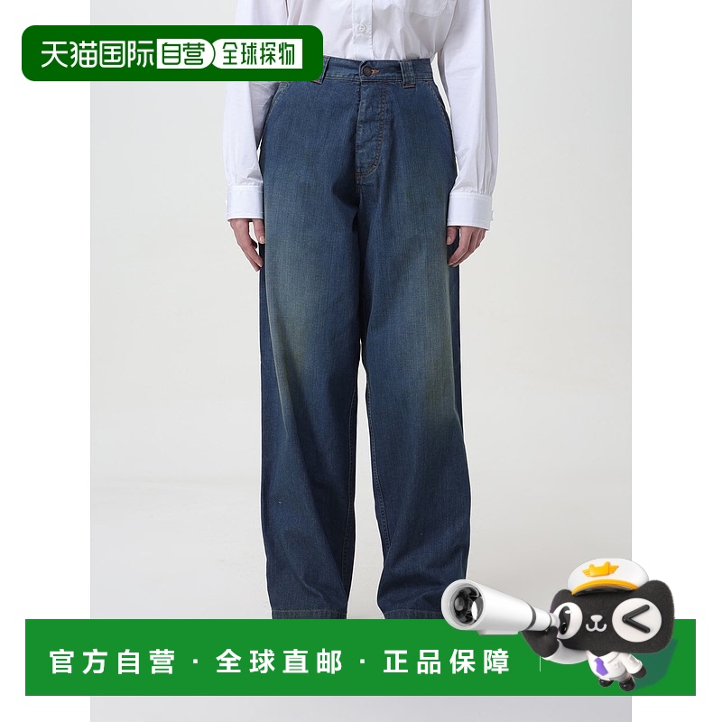 1h可退 香港直邮Maison Margiela 马丁 马吉拉 女士 牛仔裤 S51LA