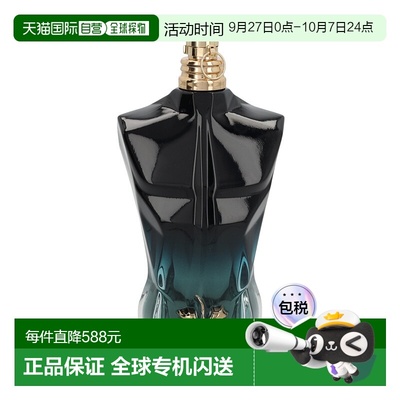 欧洲直邮J.P. Gaultier Le Beau Le Parfum Edp Intense Spray
