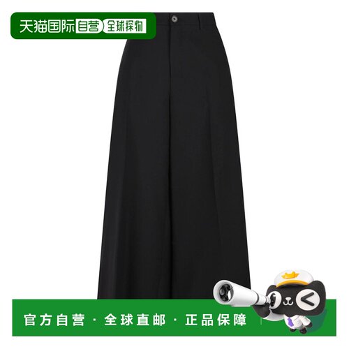1h可退 香港直邮Celine思琳DOCKS女士长裤裤子女装阔腿裤西装裤