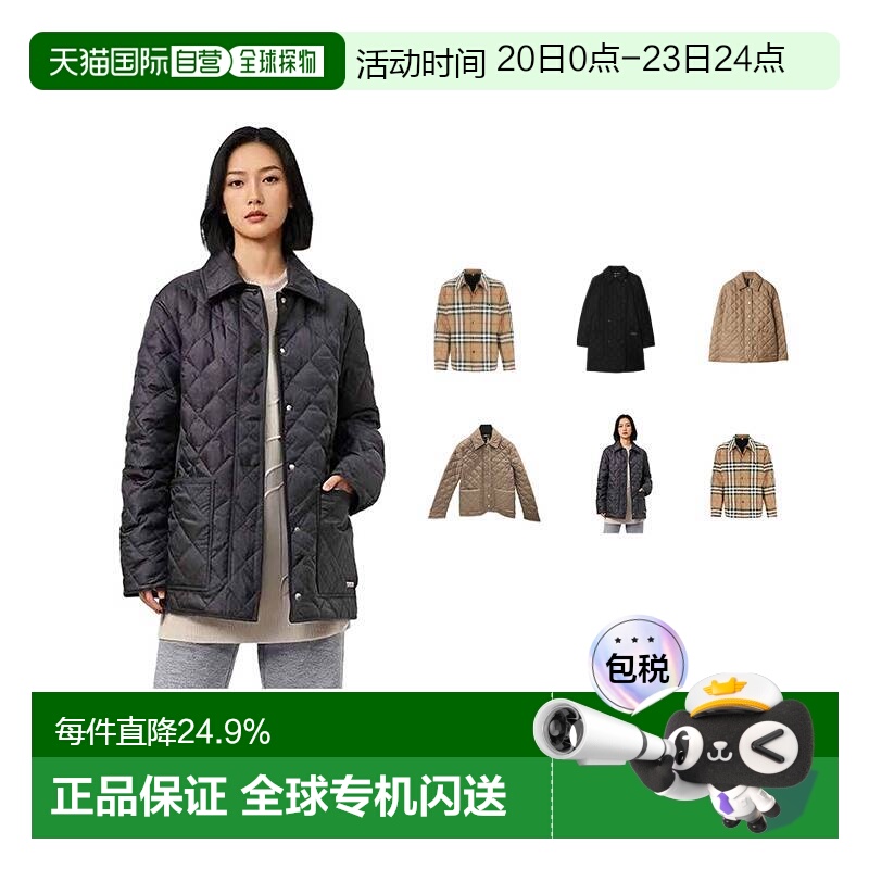 自营欧洲直邮BURBERRY博柏利舒适日常单排扣翻领棉服外套