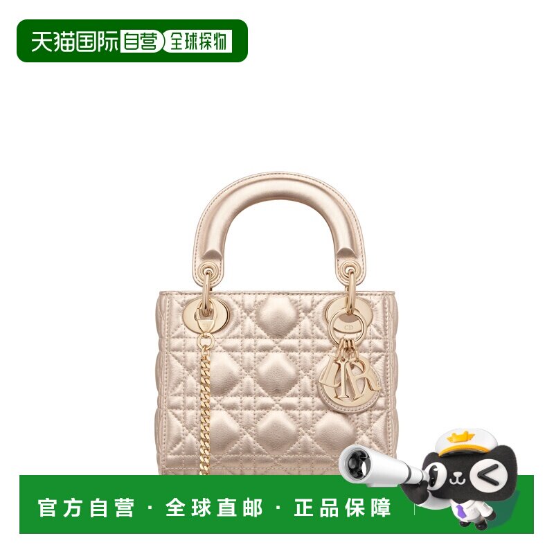 自营1h可退 欧洲直邮Dior迪奥 Lady Dior Mini女士浅金色小牛皮