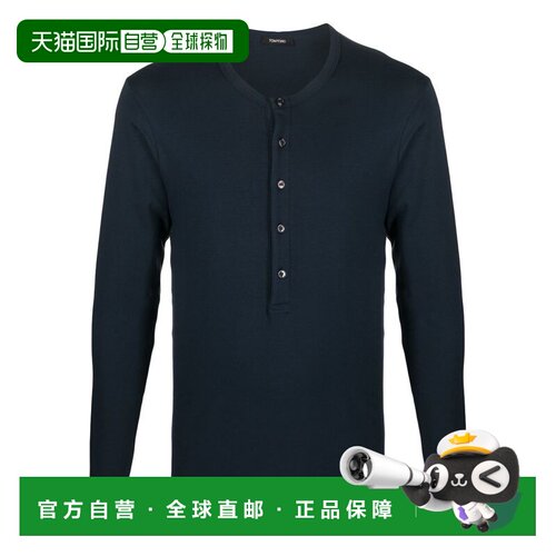香港直邮TOM FORD 男士T恤 T4M151040412 SS2026 蓝色 MAGLIA HEN