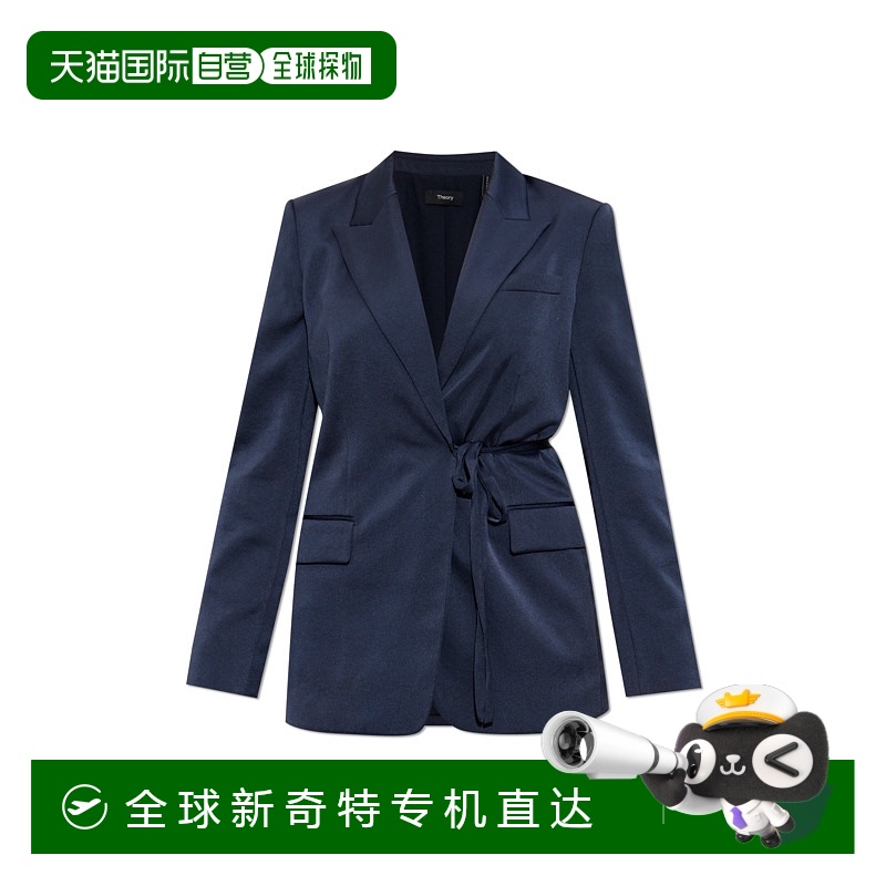 1h可退 欧洲直邮theory 女士 外套