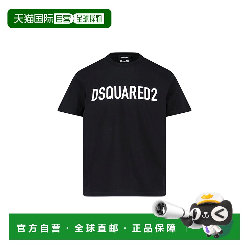 1h可退 香港直邮Dsquared2 二次方 男士 標誌印花圓領 T 卹 S74GD