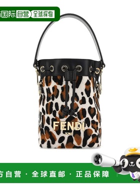 香港直邮Fendi 小号 Mon Tresor 水桶手提包 8BS010AMCL单肩包