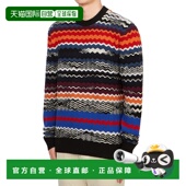 香港直邮MISSONI 米索尼 男士 1h可退 Z字形图案垮肩毛衣 US23WN0