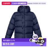 男士 自营欧洲直邮Burberry 博柏丽 靛紫色锦纶纯色拉链开合连帽羽