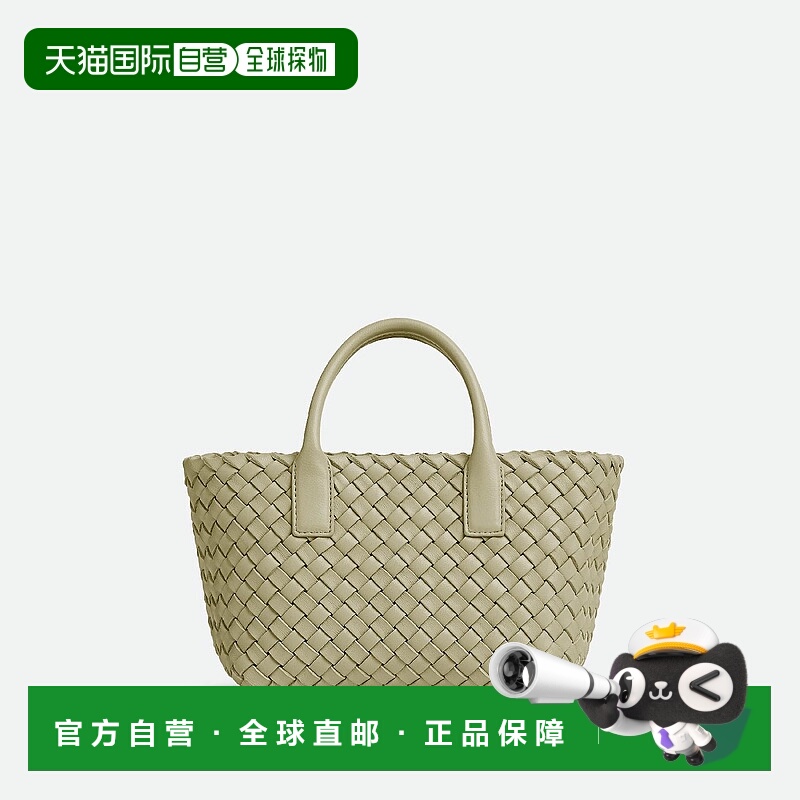 欧洲直邮BV葆蝶家 25秋冬 709464V1OW12916 女士 手提包 Cabat迷