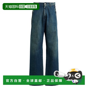 马丁 马吉拉 MM6 香港直邮Mm6 直筒裤 Margiela 男士 Maison