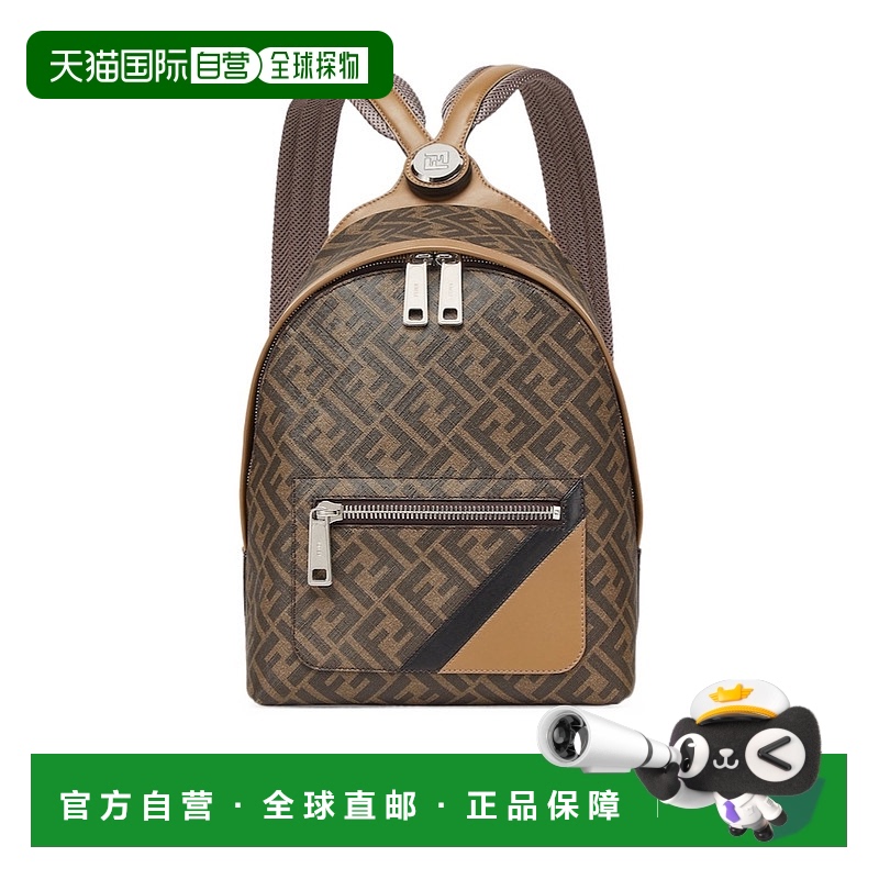 香港直邮Fendi/芬迪女款小号立体设计双肩包 7VZ077A9XS牛皮皮质