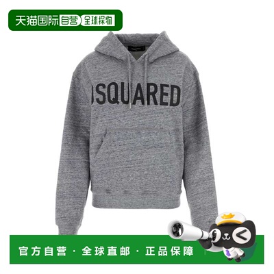 1h可退 香港直邮DSQUARED2 女士针织衫 S75GU0556S25477860M AW20