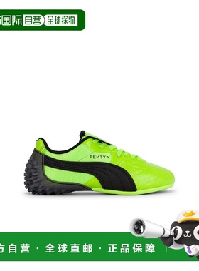 1h可退 香港直邮Puma 彪马 女士 X Fenty Avanti Ls-x 运动鞋 404