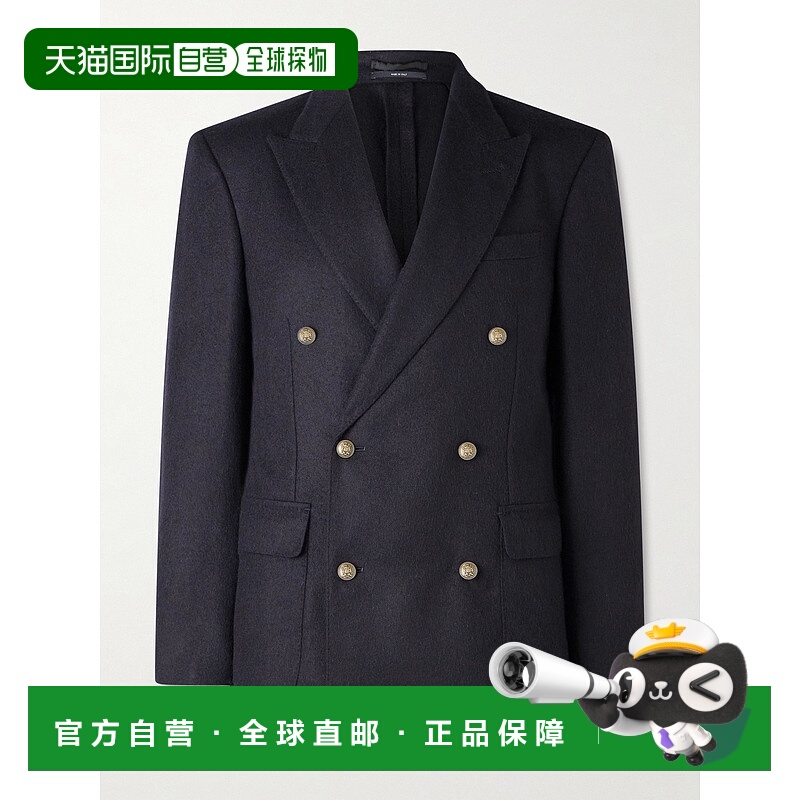 香港直邮Dunhill 登喜路 男士 双排扣羊绒西装外套 DU25FB54JM741