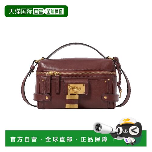 香港直邮Chloe蔻依女士单肩包 【付后1h可退】
