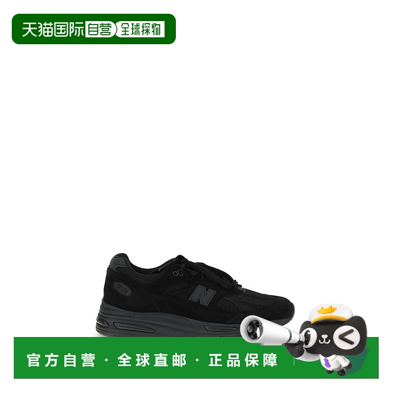 1h可退 香港直邮New Balance  男士 991v2 运动鞋 U991KK2BLACK