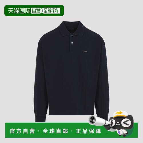 香港直邮PRADA 男士POLO衫 UJL48DSOOO6281F0008 AW2026