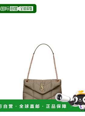 1h可退 香港直邮Saint Laurent PUFFER 单肩包 5774761EL07