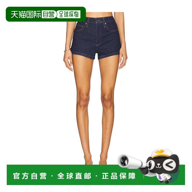1h可退 香港直邮AGOLDE 女士 Ridley 短裤 A9244B1854 舒适时尚