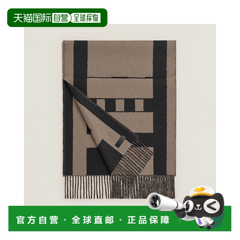 1h可退 欧洲直邮HERMES 爱马仕 25秋冬 H259158S 04 女士 围巾