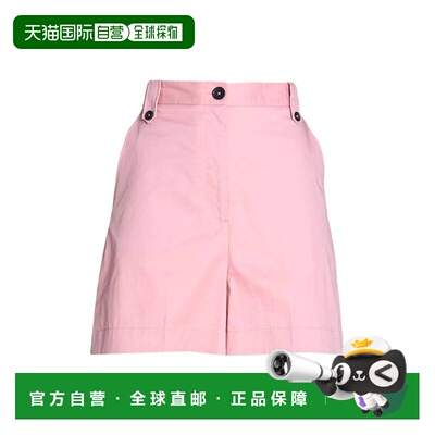 1h可退 香港直邮Paul Smith 保罗 史密斯 女士 短裤 pink粉色 舒