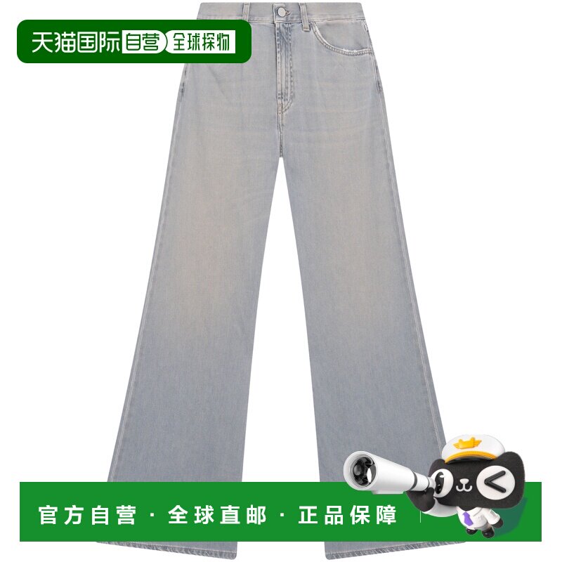 1h可退 欧洲直邮DONDUP 女士牛仔裤 DP619DFH331DJ31800 SS2026