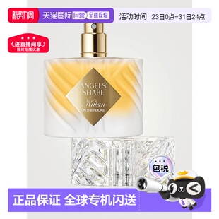 欧洲直邮Kilian凯利安天使之享香水自然沁人心脾50/100ml正品