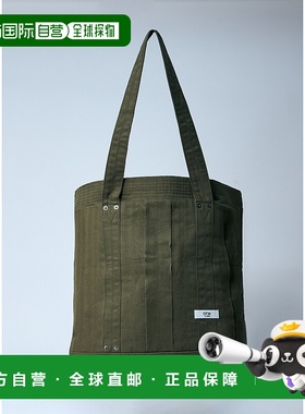 香港直邮Vans 范斯 男士 OTW Courtyard 托特包 VN000NCSKCZ1