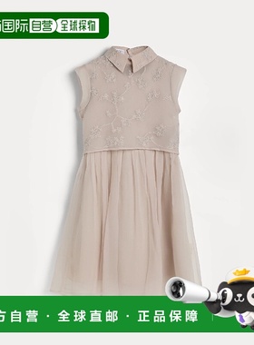 欧洲直邮BRUNELLO CUCINELLI 25秋冬 252BF940S641C8539 儿童 连