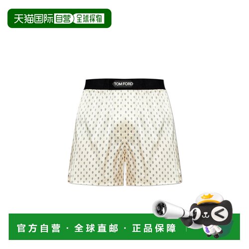 1h可退 香港直邮TOM FORD 男士内裤 T4LE421400124 CO 花色 Silk