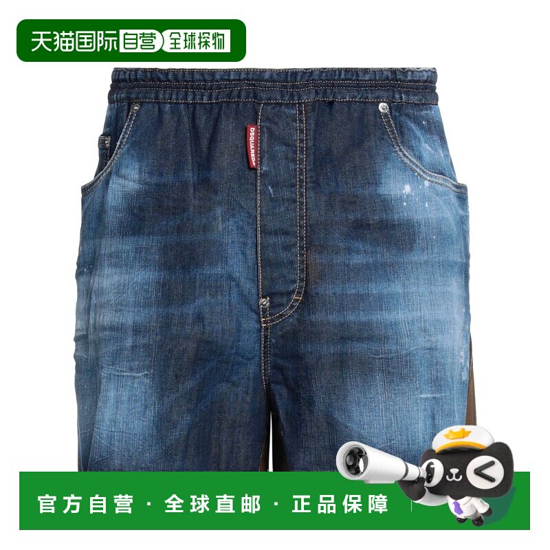香港直邮Dsquared2二次方男士牛仔短裤 【付后1h可退】