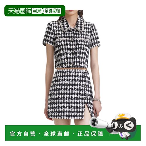 香港直邮Self-Portrait 格纹图案半身裙A字裙 AW2【付后1h可退】