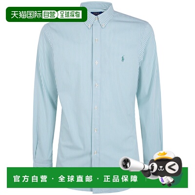 1h可退 香港直邮POLO RALPH LAUREN 男士衬衫 710929344501ESSEX