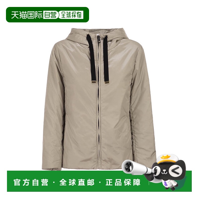 1h可退 欧洲直邮maxmara 女士 外套