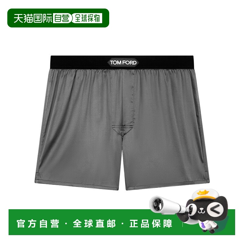 香港直邮Tom Ford logo平角内裤 T4LE41010