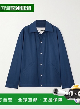 1h可退 香港直邮Jil Sander 吉尔 桑达 女士 蓝色塔夫绸夹克 J53B