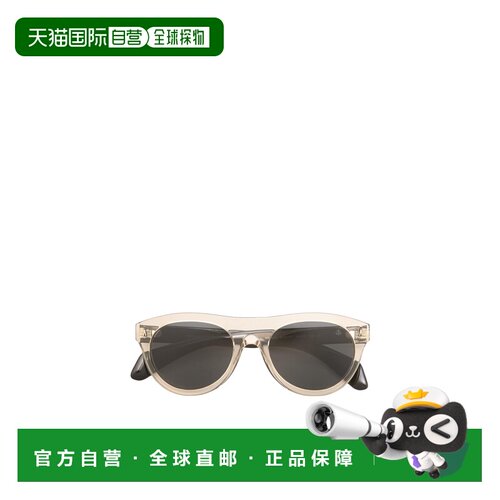Moncler 全框太阳镜 5690LME6022X3003X配饰 【付后1h可退】