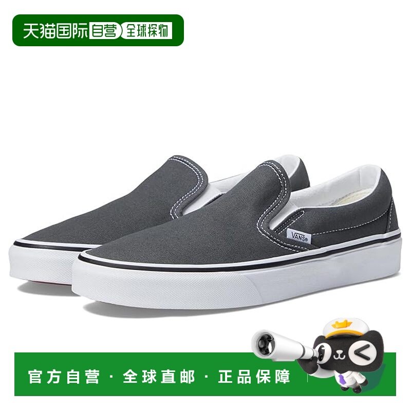 1h可退 香港直邮Vans 范斯 男士 Fu 经典款便鞋  舒适时尚,运动鞋new,运动休闲鞋,淘宝优惠券,粉丝福利购,淘宝优惠卷