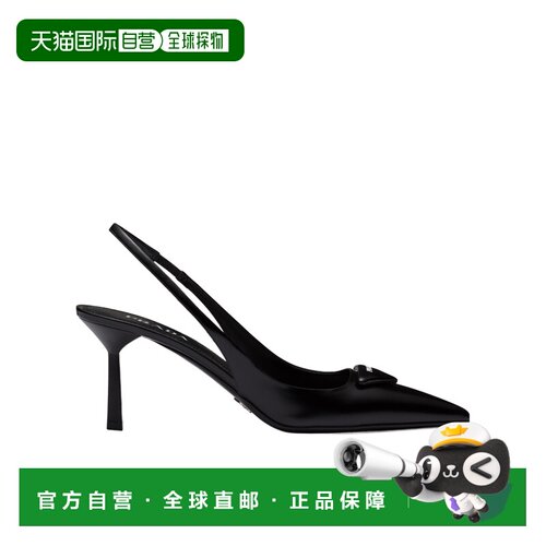 香港直邮PRADA 女士高跟鞋 1I901M055FDD75F0002 CO支付后1h可退