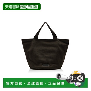 1h可退 香港直邮The Row 女士 Sisal 帆布手提包 green绿色 舒适